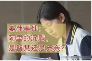 林良铭已在中超为大连人攻入24球，追平卡拉斯科排名队史第二